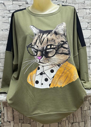 Кофта 2343038