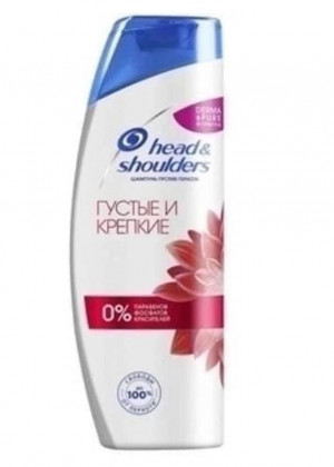 Шампунь для волос 400мл 2345565
