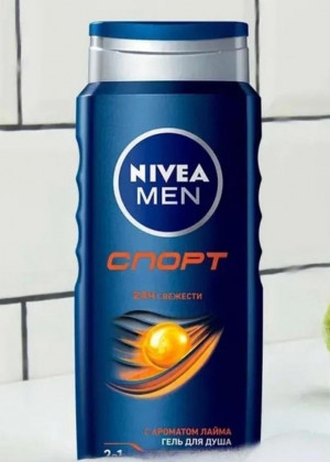 Гель для душа 250мл 2345637