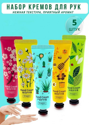 Набор кремов для рук 5шт 2345698