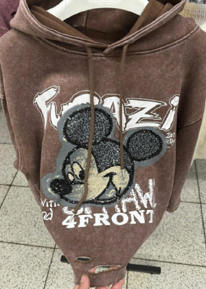 Толстовка 2347087