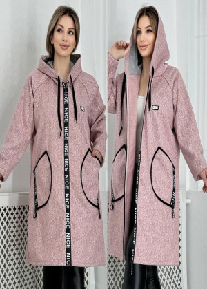 Кардиган 2349789