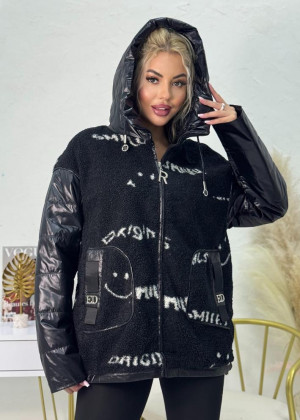 Куртка 2351192