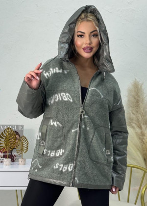 Куртка 2351195