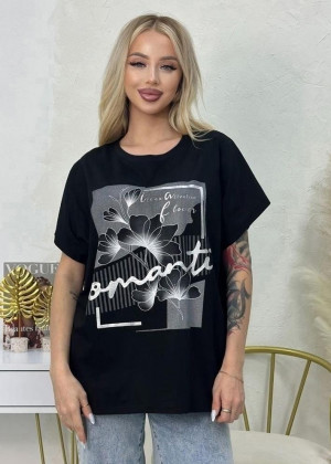 Футболка 2352559