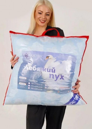 Подушка 2353023