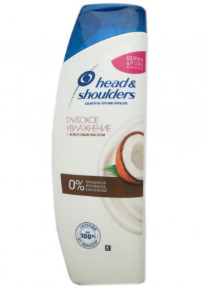 Шампунь для волос 400мл 2354170