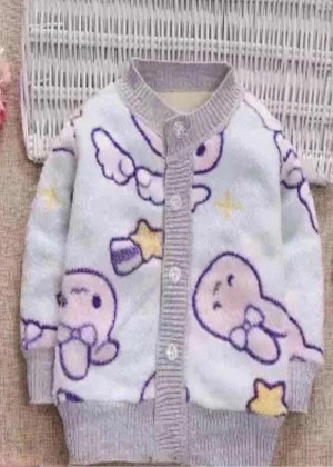 Кардиган 2354473