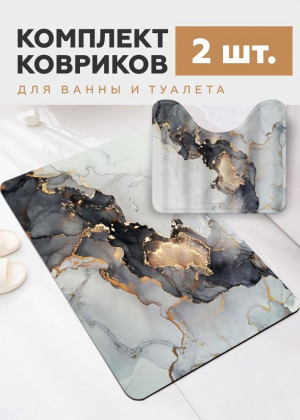 Коврик для ванны и туалета 2шт 2355109