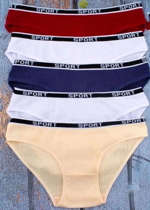 Трусы 5шт 2355923