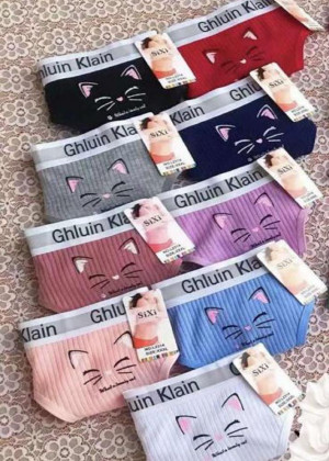 Трусы 5шт 2355965