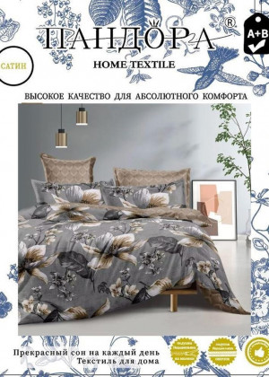 Постельное белье 2356980