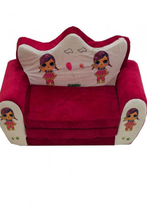 Детское мягкое раскладное кресло - кровать 2357242