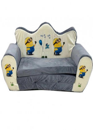 Детское мягкое раскладное кресло - кровать 2357245