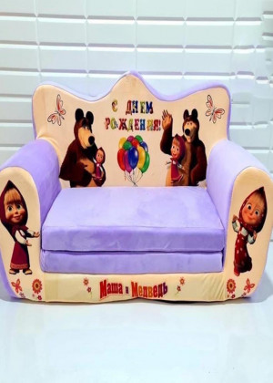 Детское мягкое раскладное кресло - кровать 2357251