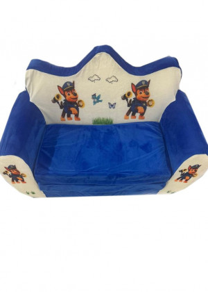 Детское мягкое раскладное кресло - кровать 2357254