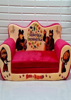 Детское мягкое раскладное кресло - кровать 2357256