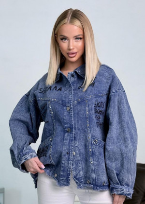 Ветровка 2362089