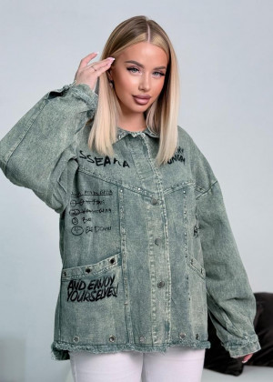 Ветровка 2362092