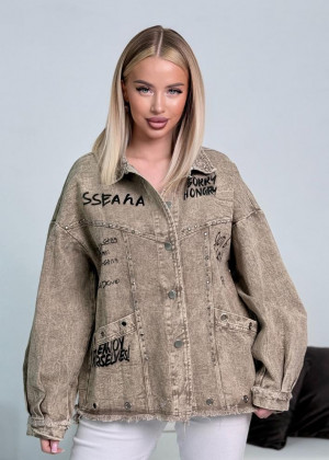 Ветровка 2362093