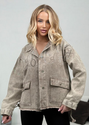 Ветровка 2362098