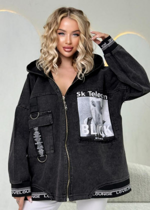 Ветровка 2362106