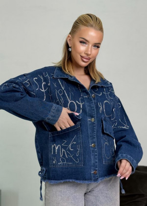 Ветровка 2362129