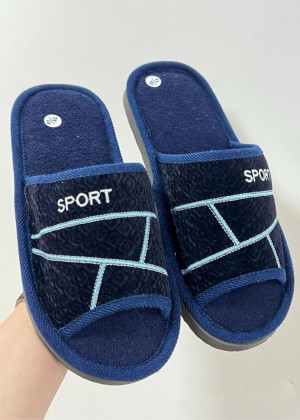 Домашние тапочки 2362452