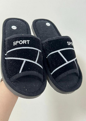 Домашние тапочки 2362453