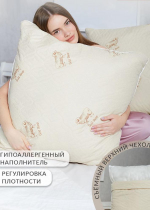 Подушка 2363953