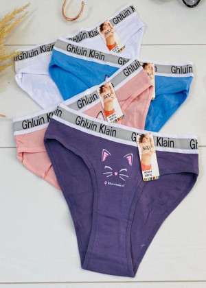 Трусы 10шт 2364246