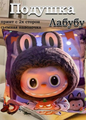 Подушка 2364411