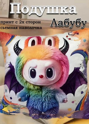 Подушка 2364413