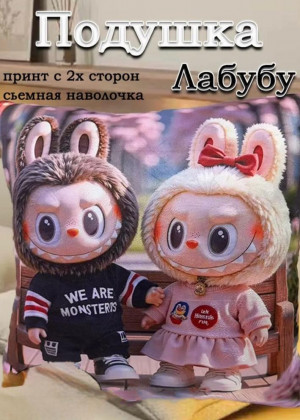 Подушка 2364419