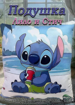 Подушка 2364420