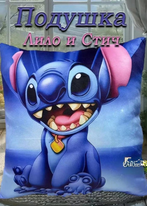 Подушка 2364422