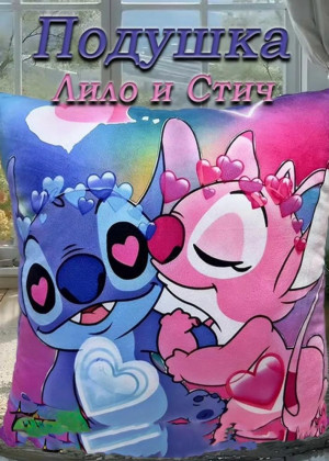 Подушка 2364423