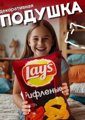 Подушка 2364436