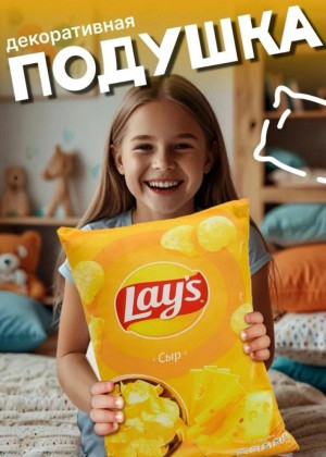 Подушка 2364437