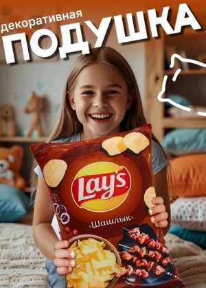 Подушка 2364438