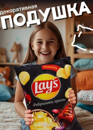 Подушка 2364439