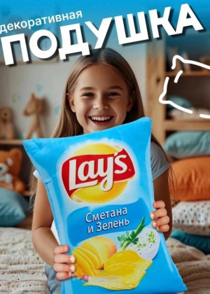 Подушка 2364440