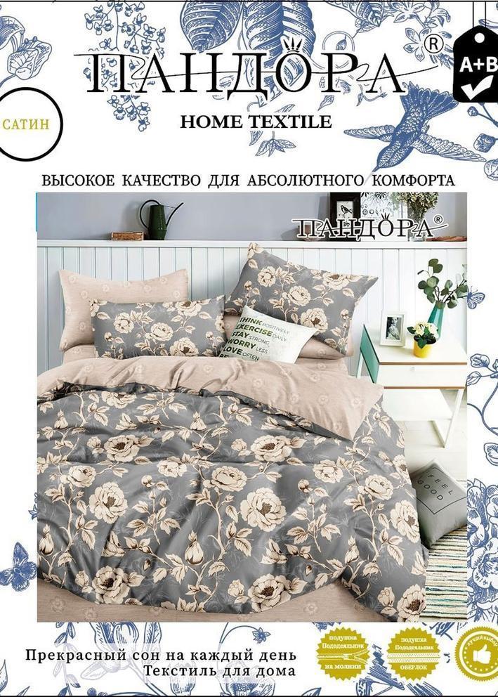 Постельное белье 