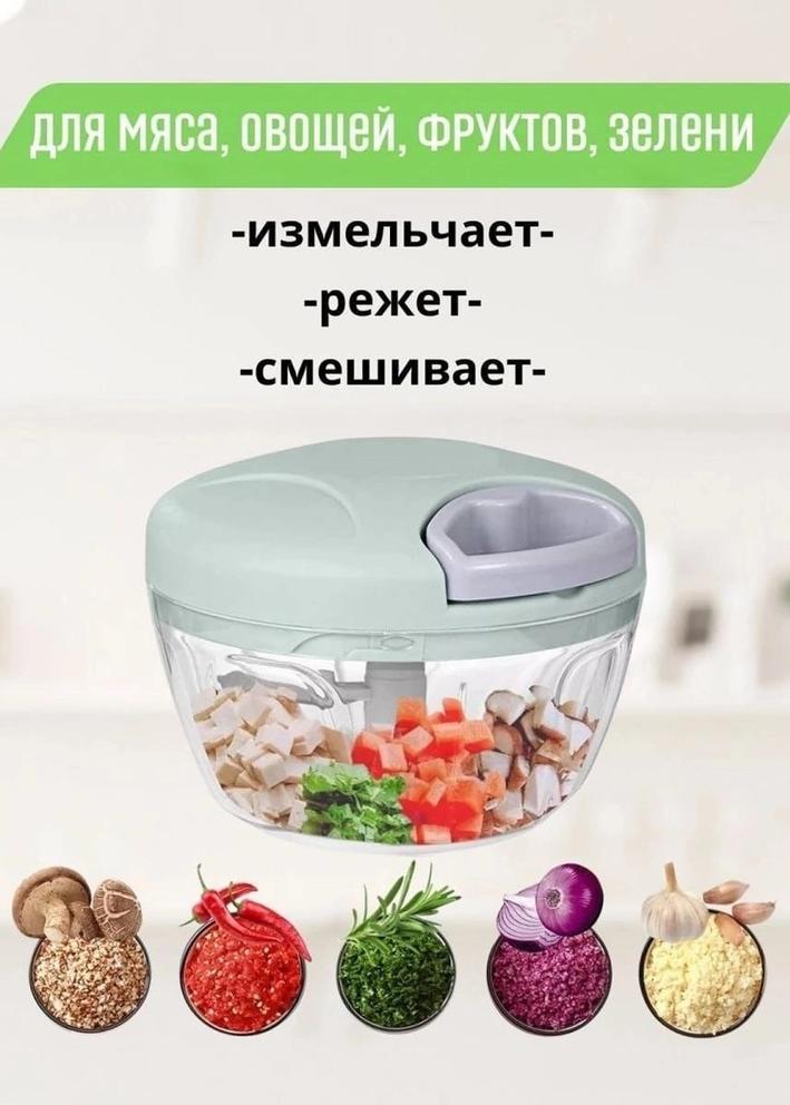 Измельчитель механический ручной 