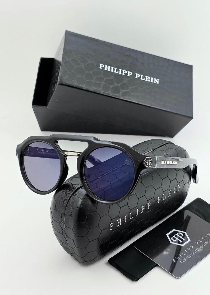 Набор мужские солнцезащитные очки, коробка, чехол + салфетки 