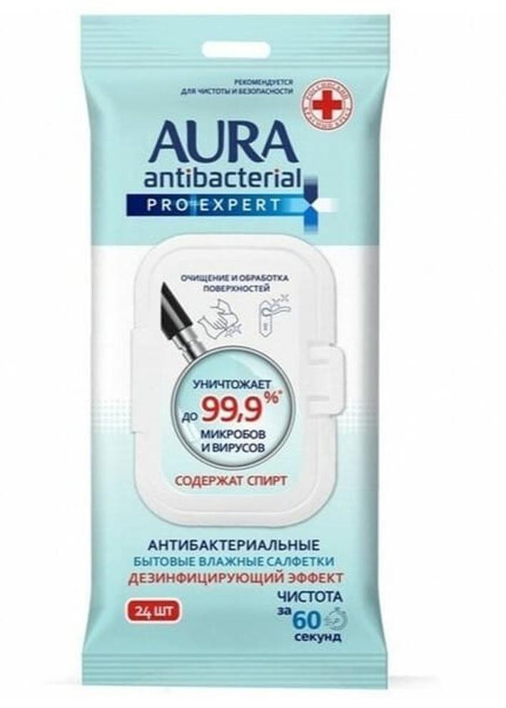Влажные салфетки бытовые Aura Antibacterial Pro-Expert, белый, 24 ш 