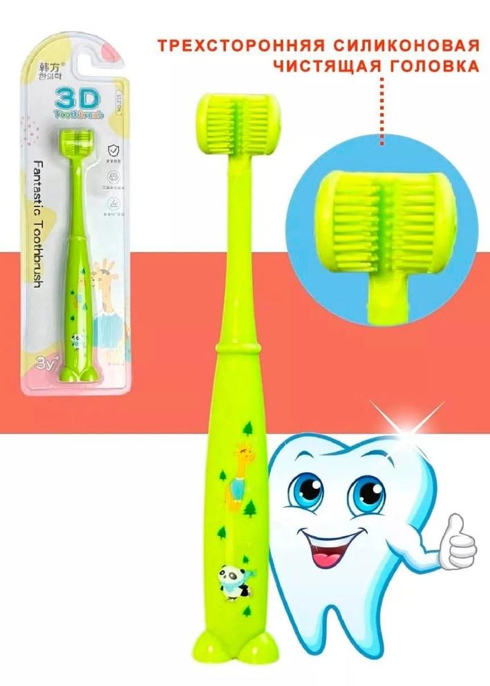 Трёхсторонняя зубная щетка для детей 