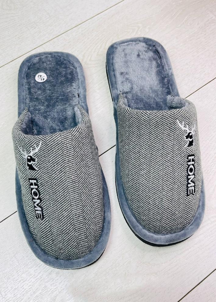 Домашние тапочки 