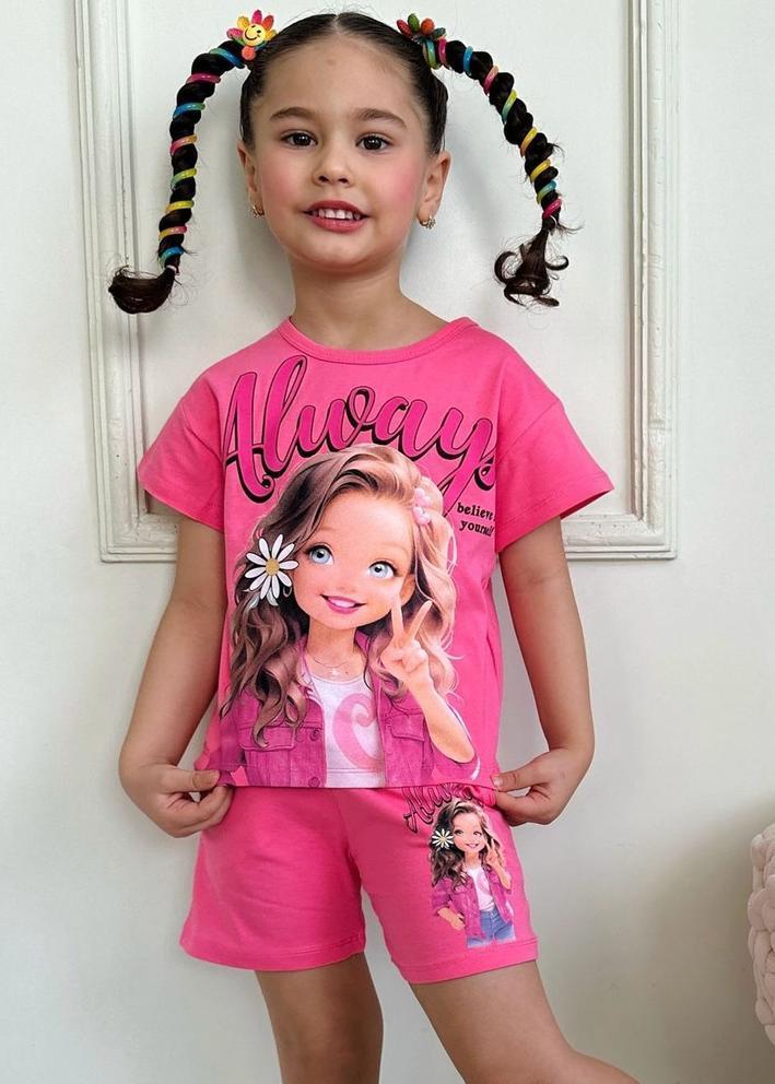 Спортивный костюм 