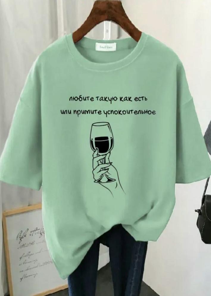 Футболка 